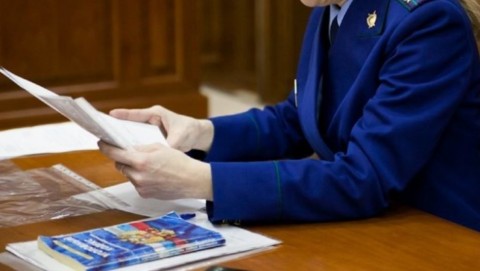 Прокуратура Алексеевского района выявила нарушения трудового законодательства