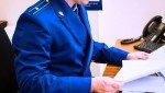 Прокуратура Алексеевского района через суд требует лишить права управления транспортными средствами граждан, страдающих эпилепсией